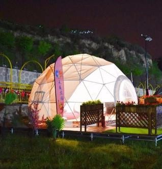 乐山浪漫球形帐篷